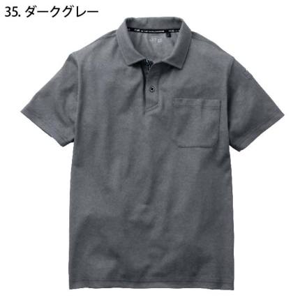 211 PGG 新品タグ付 定価18,700円 半袖ポロシャツ ホワイト 4 M WOMENS ベーシック 半袖 ポロシャツ HEATHER GRAY | 高級無地T