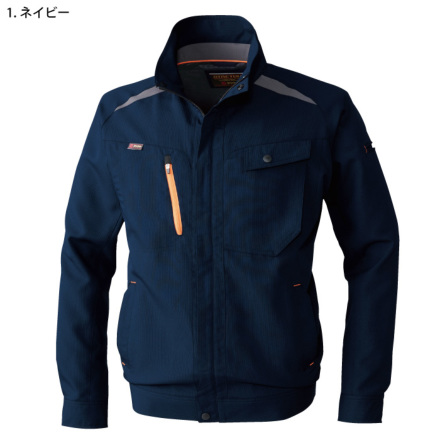 桑和] 7443 長袖ブルゾン 【特大サイズ】 | 作業服・作業着や
