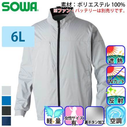 [�K�a] 7539-00 �o���G�[�V����