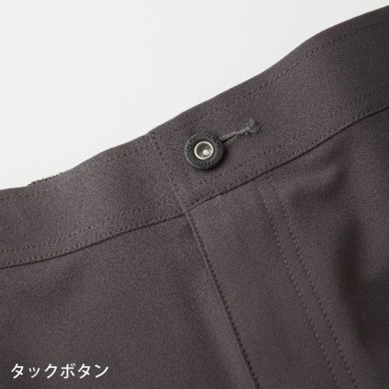 桑和 [G.G.] 8042-08 カーゴパンツ 【特大サイズ】