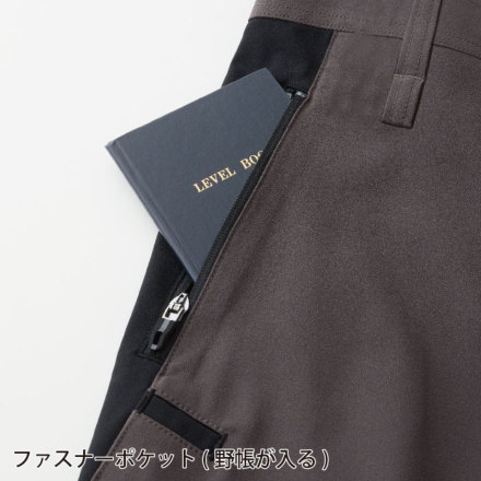 桑和 [G.G.] 8042-08 カーゴパンツ 【特大サイズ】