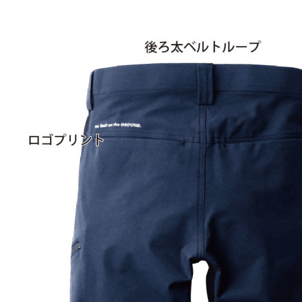 桑和 [G.G.] 8042-08 カーゴパンツ 【特大サイズ】