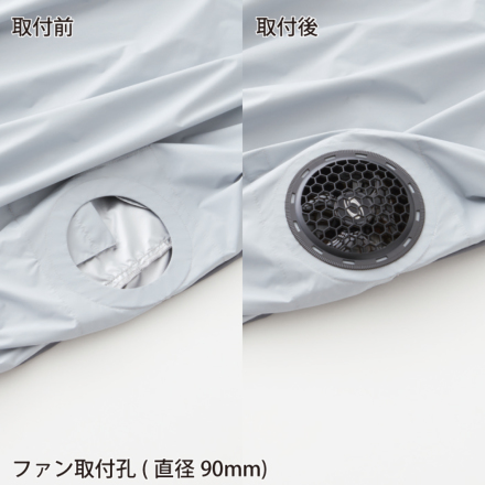 桑和] 8349-06 EF 用ベスト 【特大サイズ】