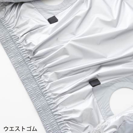 桑和] 8349-06 EF 用ベスト 【特大サイズ】