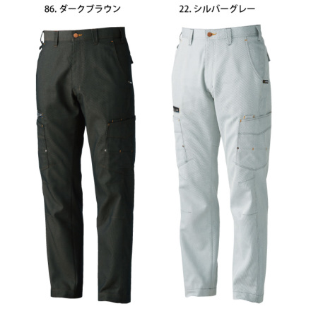 桑和 [G.GROUND] 8778 カーゴパンツ（ノータック） 【特大サイズ