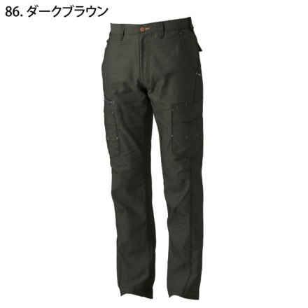 桑和 [G.GROUND] 878 カーゴパンツ 【特大サイズ】