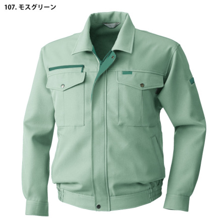 桑和] 9113 長袖ブルゾン 【特大サイズ】 | 作業服・作業着や