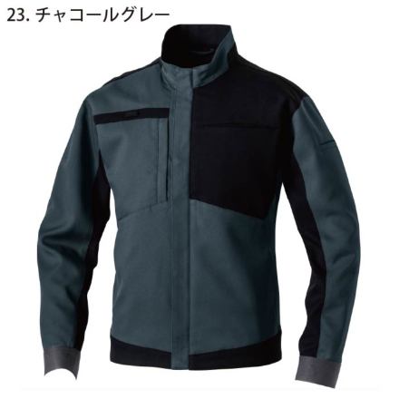 桑和] 9522-00 長袖ブルゾン 【特大サイズ】
