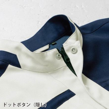 桑和] 9522-00 長袖ブルゾン 【特大サイズ】