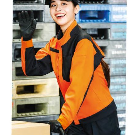 桑和] 9522-00 長袖ブルゾン 【特大サイズ】