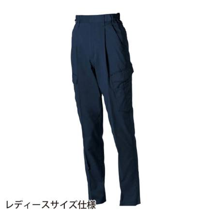 桑和] 9528-08 カーゴパンツ(ワンタック・脇ゴム) 【特大サイズ】