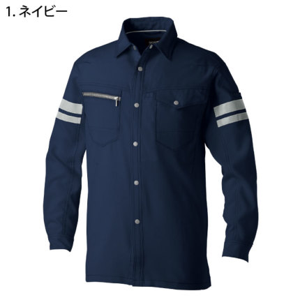 桑和] 960 長袖シャツ(反射材付き) 【特大サイズ】