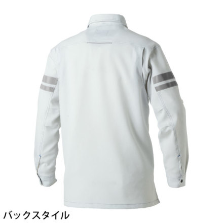 桑和] 960 長袖シャツ(反射材付き) 【特大サイズ】