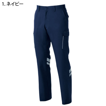 光沢感のあるネイビーのカーゴパンツ✨ 桑和] 966 カーゴパンツ(反射材付き) 【特大サイズ】