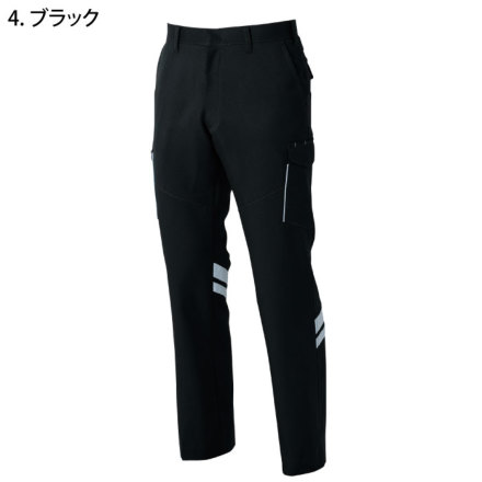 桑和] 966 カーゴパンツ(反射材付き) 【特大サイズ】