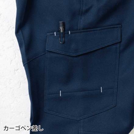 桑和] 9668ｰ98 カーゴパンツ(ノータック・脇ゴム) 【特大サイズ】