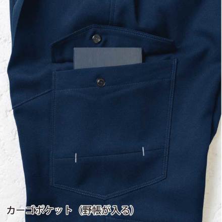 桑和] 9668ｰ98 カーゴパンツ(ノータック・脇ゴム) 【特大サイズ】