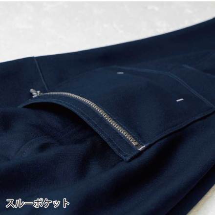 桑和] 9668ｰ98 カーゴパンツ(ノータック・脇ゴム) 【特大サイズ】