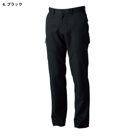 桑和] 9668 カーゴパンツ 【特大サイズ】 | 作業服・作業着や