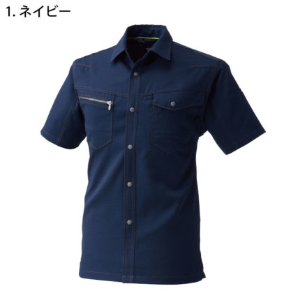 SHUSHU/TONG ネイビー 半袖シャツ 楽天市場】【お買い物マラソン3~8%OFFクーポン 1/24 20:00〜1/29 1:59