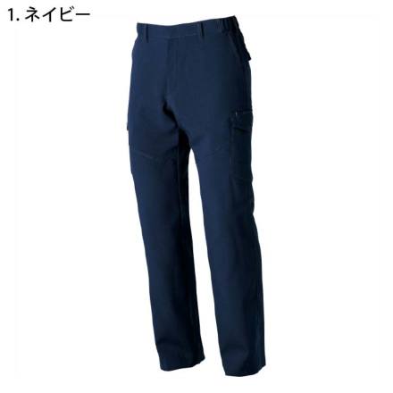 ゆわ! 桑和] 968-98 カーゴパンツ(ノータック、脇ゴム) 【特大サイズ】