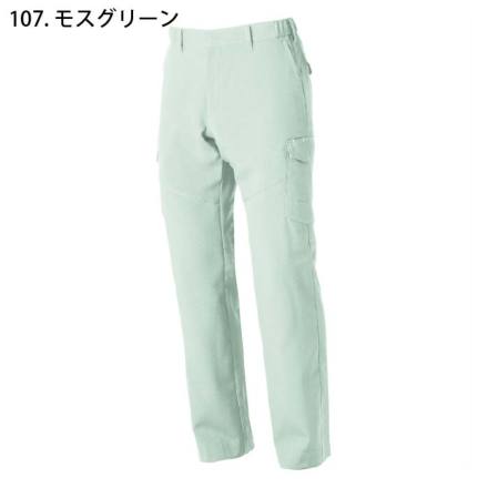 桑和] 968-98 カーゴパンツ(ノータック、脇ゴム) 【特大サイズ】