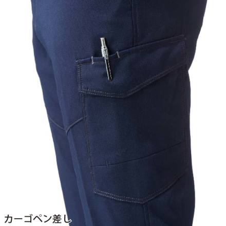 桑和] 969-99 スラックス(ノータック、脇ゴム) 【特大サイズ】