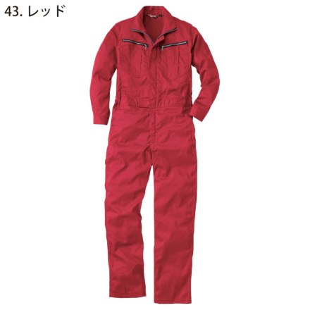 9300 つなぎ 桑和 長袖つなぎ オールシーズン 【通販モノタロウ】 桑和