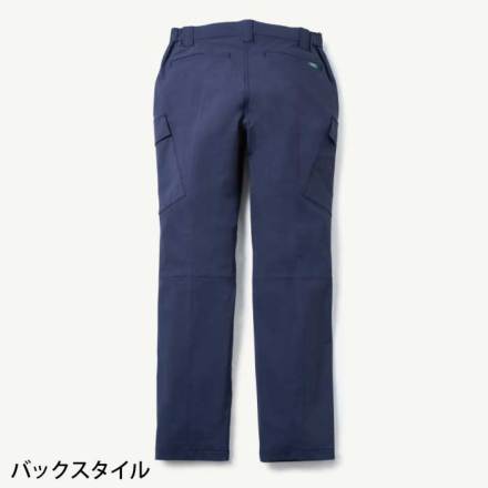 桑和 [UCB] U0788-08 カーゴパンツ(ノータック、脇ゴム) 【特大サイズ】