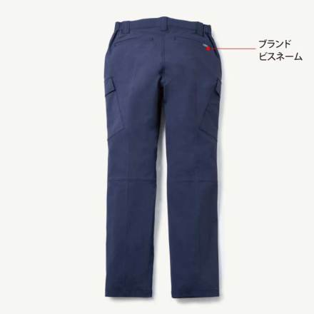 桑和 [UCB] U0788-08 カーゴパンツ(ノータック、脇ゴム) 【特大サイズ】