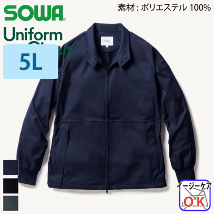 Ka [UCB] U7702-00 oG[V