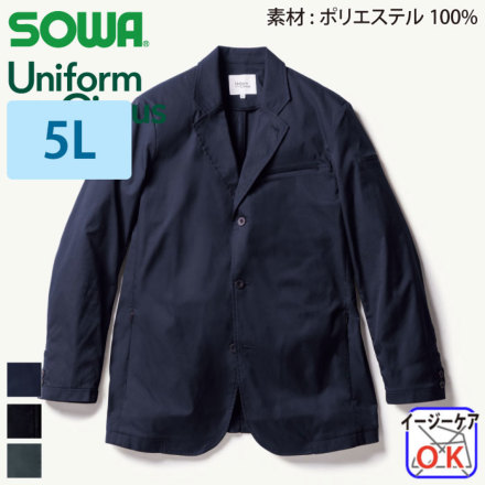 Ka [UCB] U7702-04 oG[V