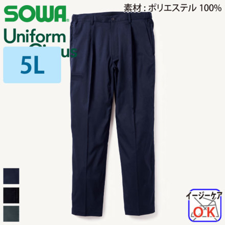 Ka [UCB] U7702-09 oG[V