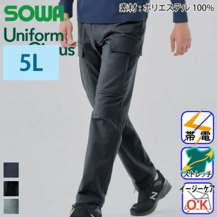 �K�a [UCB] U7722-08 �o���G�[�V����