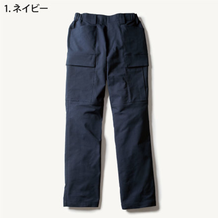 桑和 [UCB] U7722-08 カーゴパンツ(ノータック、脇ゴム) 【特大サイズ】