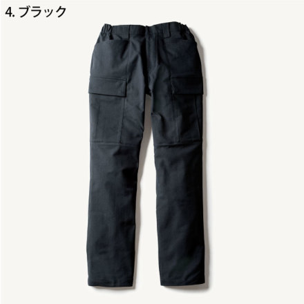 ユーススパン 桑和 [UCB] U7722-08 カーゴパンツ(ノータック、脇ゴム) 【特大サイズ】