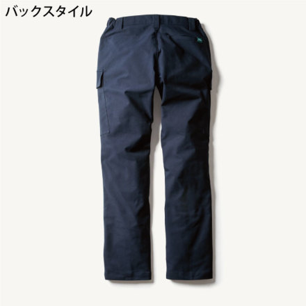 桑和 [UCB] U7722-08 カーゴパンツ(ノータック、脇ゴム) 【特大サイズ】