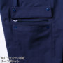カーゴパンツ U7722-08 ディテール カーゴパンツ U7722-08 ディテール