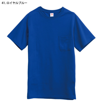 [TS Design] 1055 半袖Tシャツ