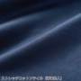 �J�[�S�p���c 1114 �f�B�e�[��