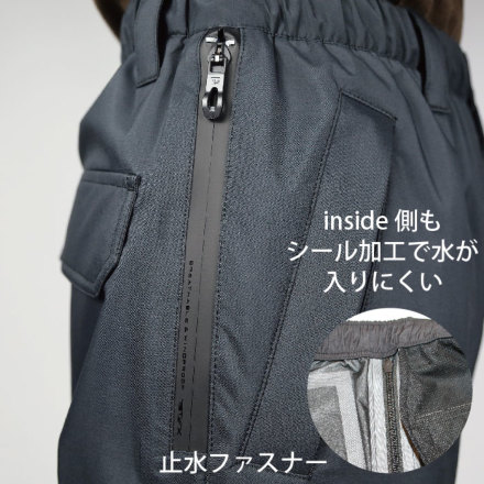 ty1949様 TS Design] 18112 TS TEX レインパンツ