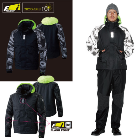 TS Design] 18236 メガヒートフラッシュ防水防寒ジャケット