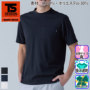 TS�f�U�C�� 2165 �o���G�[�V����