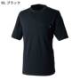 TS�f�U�C�� 2165 �o���G�[�V����