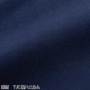 ����T�V���c 2165 �f�B�e�[��