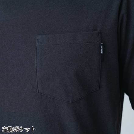 TS Design] 2165 ドライハニカムショートスリーブTシャツ