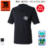 TS�f�U�C�� 2165 �o���G�[�V����