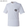 TS�f�U�C�� 2165 �o���G�[�V����