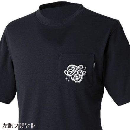 TS Design] 2165 PLEASURE OF WORK ショートスリーブTシャツ【2026年