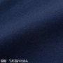 ����T�V���c 2165 �f�B�e�[��